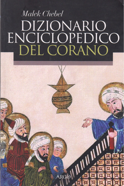 Dizionario enciclopedico del Corano