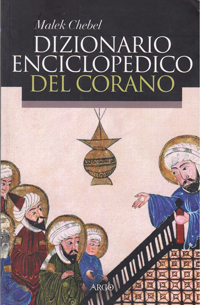 Dizionario enciclopedico del Corano