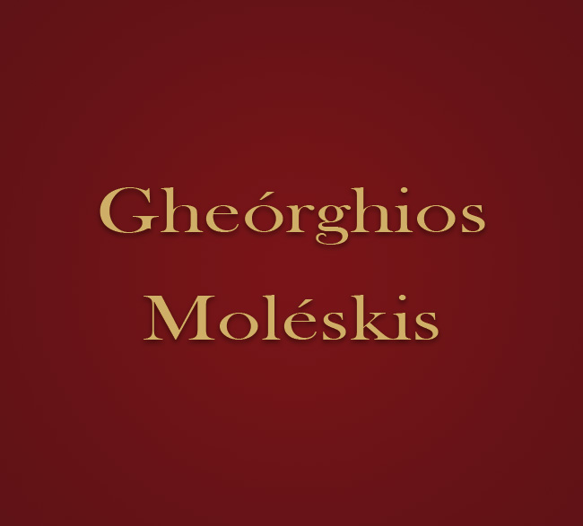Gheórghios Moléskis