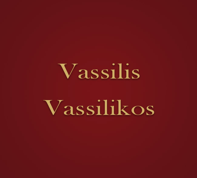 Vassilis Vassilikos